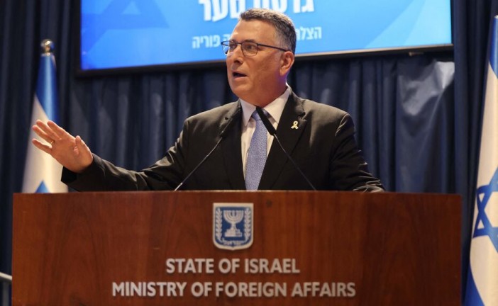 Israël : Israël fustige la résolution adoptée par une association mondiale de spécialistes du génocide accusant l’État hébreu de commettre un génocide à Gaza