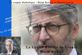 Le couple diabolique : Haim Korsia et Moshé Lewin par Alain SAYADA