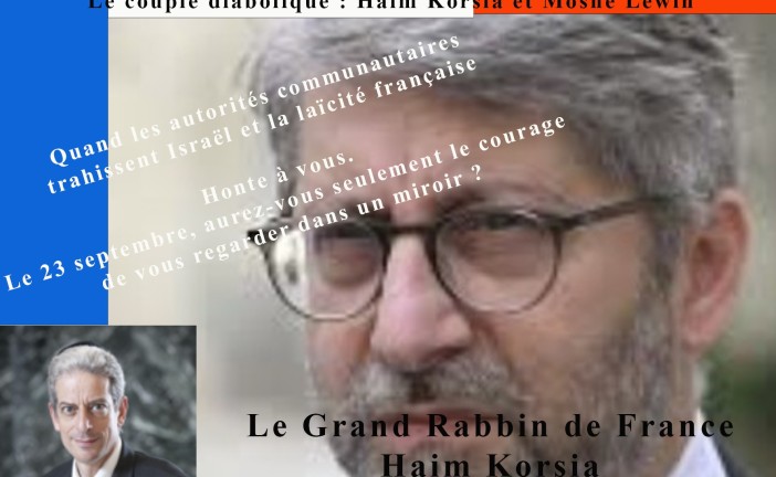 Le couple diabolique : Haim Korsia et Moshé Lewin par Alain SAYADA