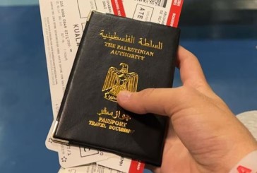 Israël en guerre : les ambassades américaines ont reçu l’ordre de refuser les visas aux détenteurs de passeports palestiniens