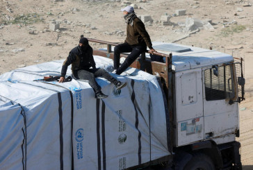 Israël en guerre : Tsahal affirme que le Hamas détourne des fonds d’une ONG pour financer sa branche militaire