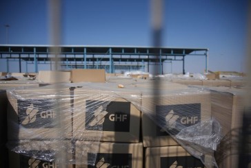 Israël en guerre : la Fondation humanitaire de Gaza met fin à ses activités dans l’enclave palestinienne