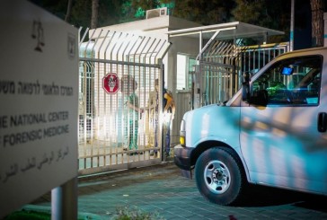 Israël en guerre : la dépouille de l&rsquo;otage décédé entre en territoire israélien et se dirige vers l&rsquo;institut médico-légal à Tel-Aviv