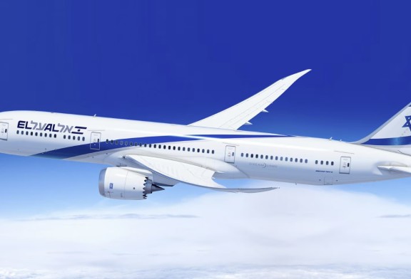 EL AL sous la menace d’une lourde sanction financière