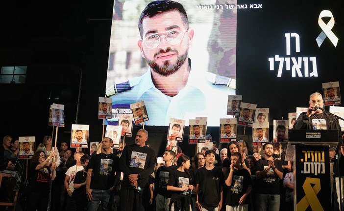 Israël en guerre : selon des responsables israéliens, le Jihad islamique palestinien saurait où se trouvent les restes de Ran Gvili