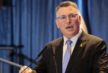 Israël en guerre : le ministère israélien des Affaires étrangères fustige les critiques internationales concernant l&rsquo;action d&rsquo;Israël dans la bande de Gaza