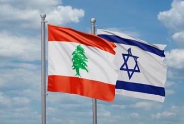 Des représentants israéliens et libanais vont se rencontrer aujourd&rsquo;hui session du comité de cessez-le-feu au Liban