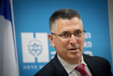 Israël en guerre : Gideon Sa&rsquo;ar se rendra ce soir aux États-Unis pour participer au sommet inaugural du Conseil de la paix pour Gaza