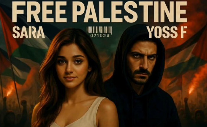 Breaking : à Partager, ne pas oublier &nbsp;&raquo; La chanson “Free Palestine” de Sara & Yoss F est désormais en ligne.&nbsp;&raquo;