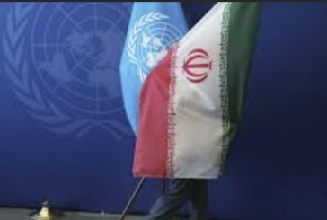 Provocation : l’Iran nommé à la vice-présidence d’un organe de l’ONU censé promouvoir démocratie et droits des femmes