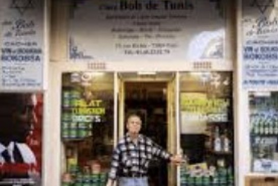 Capture d’écran 2026-03-27 165135