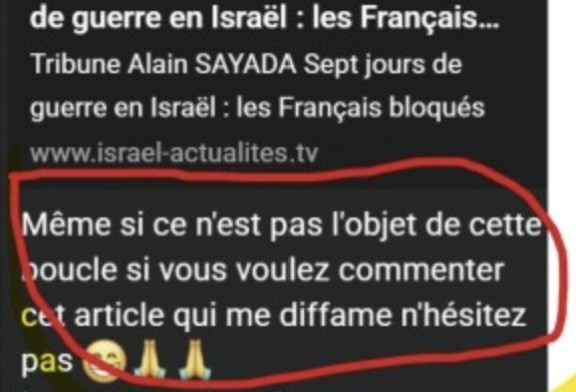 Réaction de la députée Caroline Yadan à ma tribune du 6 Mars 2026 :  elle appelle ses soutiens à appeler  et  intervenir ?