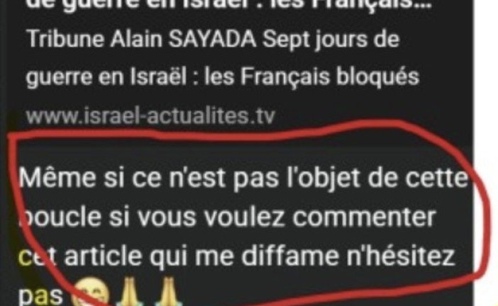Réaction de la députée Caroline Yadan à ma tribune du 6 Mars 2026 :  elle appelle ses soutiens à appeler  et  intervenir ?