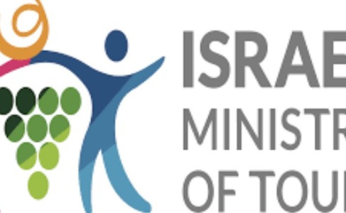 Alerte Info : Ministère du Tourisme Israël ils resteraient encore  8700 touristes bloqués en Israel ! Question mais ou est passé la Députée Caroline Yadan