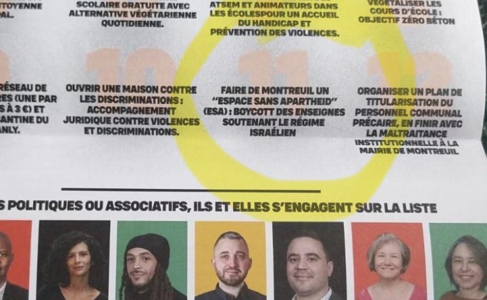 Montreuil : un scandale politique anti-juif passé sous silence