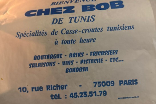 WhatsApp Image 2026-03-27 at 16.42.51