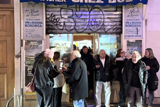 WhatsApp Image 2026-03-27 at 16.47.28