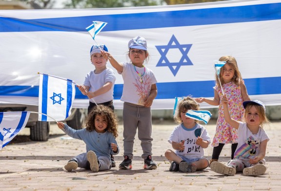 Yom HaAtsmaout : Israël célèbre son indépendance entre mémoire, résilience et fierté