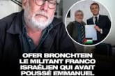 Ofer Bronstein Le Militant Franco Palestinien qui avait poussé Emmanuel Macron à reconnaitre l&rsquo;état de Palestine est mort à 69 ans